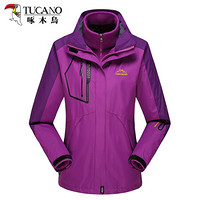 啄木鸟（TUCANO）冲锋衣男女三合一两件套加绒保暖防寒服户外登山服棉服外套 紫色（女） 2XL