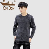 金盾（KIN DON）针织衫 男2019秋季新款休闲百搭韩版潮流圆领套头破洞打底衫 A303-MY01 深灰色 M