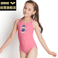 阿瑞娜arena女童泳衣 少女学生女孩儿连体三角游泳衣中大号舒适速干训练温泉海边 JSS7425WJ-PNK-140 粉色