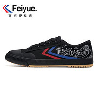 飞跃（Feiyue）帆布情侣款中国风牛筋底系带学生练功武术休闲板鞋 910 黑红蓝 35