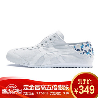 Onitsuka Tiger运动休闲鞋 懒人鞋男女鞋1183A388-020 浅灰 43.5 *2件