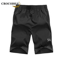 鳄鱼恤（CROCODILE）短裤 男士2019夏季新款休闲舒适宽松短裤 B227-9528 黑色 3XL