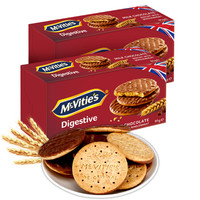 Mcvitie's 麦维他 粗粮饼干 牛奶巧克力味 91g*2盒