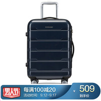 新秀丽旗下 卡米龙拉杆箱行李箱男旅行箱女密码箱托运箱时尚轻商务轻盈格纹BB1马尾藻海蓝色28英寸
