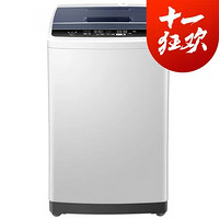 Haier 海尔 EB80M009 8公斤 波轮洗衣机