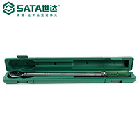 世达 SATA 96312 1/2