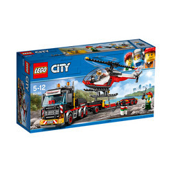 LEGO 乐高 City 城市系列 60183 重型直升机运输车