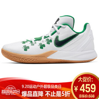 耐克NIKE 男子 篮球鞋 KYRIE 气垫  KYRIE FLYTRAP II EP 运动鞋 AO4438-102白色40.5码