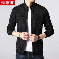 恒源祥羊毛开衫男加厚秋冬毛衣立领夹克针织开衫外套男士线衣 15905557 黑色 175/92A