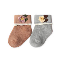 馨颂婴儿袜子两双装秋冬女宝宝毛圈袜可爱家居袜子套装 棕灰 L(2-4岁)