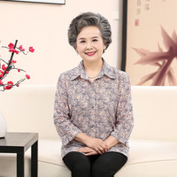 AUDDE 2019夏季新款女装新品衬衫女中老年女装妈妈七分袖衬衣奶奶装翻领衬衫 MMTH2950 花色4 3XL
