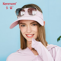 卡蒙（Kenmont）km-3677 加长帽檐可折叠遮阳帽骑车防晒帽女防紫外线空顶鸭舌帽 薰衣草色 可调节 (56.5cm)