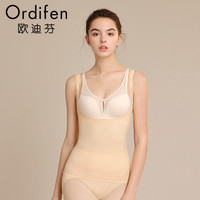 欧迪芬 2019新品女士内衣轻薄修身塑身上衣收腹束腰托胸束身衣 XE9102 亚褐色 M