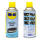 WD-40 电动车窗润滑剂 280ml+小蓝瓶40ml+毛巾*2