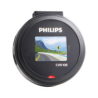 飞利浦（PHILIPS）CVR108 迷你130度广角镜头1080P行车记录仪