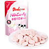 中国香港 丹顿 草莓味牛奶糖 休闲零食 咀嚼牛奶片 100g