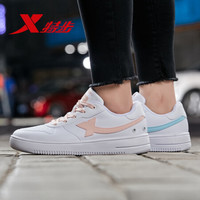 XTEP特步女鞋板鞋新品休闲鞋运动鞋低帮粉色滑板鞋子881318319210 白粉 36码
