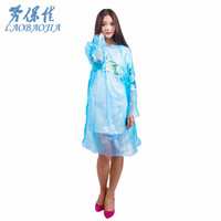 劳保佳 劳保一次性雨衣 工作雨衣 户外作业 透明连体式雨披 PE环保雨衣 劳保雨衣 一次性雨衣 加大 10件装