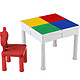 可爱布丁 儿童积木桌 1把椅子2个收纳盒（不含积木）