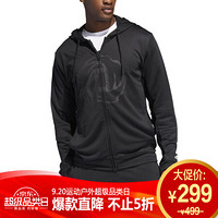 ADIDAS 阿迪达斯 男子 篮球系列 ROSE FZ HOODIE6 运动 卫衣/套头衫 DP5764 XL码