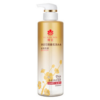 BEE&FLOWER 蜂花 诗语花悦香氛洗发水 丝滑柔顺 480ml