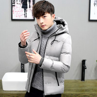 富铤(FORTEI)棉服男棉衣加厚2019秋冬新款时尚韩版潮流修身连帽保暖舒适棉袄男外套 999 灰色 L
