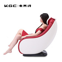 KGC卡杰诗MC1600微爱智能按摩椅家用小型全自动多功能办公按摩沙发 珊瑚红