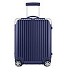 RIMOWA 22寸商务舱登机箱拉杆箱 LIMBO系列蓝色 881.56.21.4