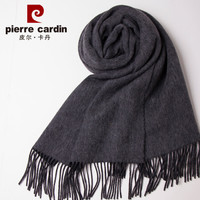 皮尔卡丹羊毛双面女士围巾披肩两用冬季加厚保暖流苏围巾女休闲百搭女士披肩京配礼盒装 D21TM5332 黑灰