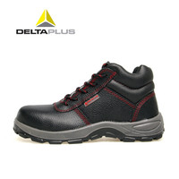 代尔塔 (Deltaplus) 301110 电工真皮劳保鞋定做绝缘18KV/防砸/防刺穿/耐磨/耐油/防滑轻便舒适春夏款- 39码