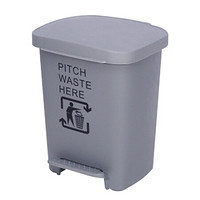 星工（XINGGONG）办公室家用脚踏式塑料垃圾桶 生活废物垃圾桶定制 50L加厚灰色脚踏桶