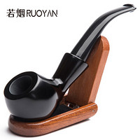 若烟（Ruoyan） 烟斗乌木 手工雕刻便携过滤烟丝斗 烟嘴烟具男士父亲节礼品 黑色弯尾巴（送配件） RY1003