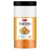 奥尔 黄面包糠 170g  炸鸡粉面包屑