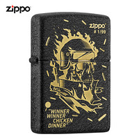 之宝（Zippo）打火机 吃鸡战士黑裂漆 镭射236-C-000068