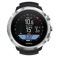 历史低价：SUUNTO 颂拓 D5 NOVO多种潜水模式智能运动潜水腕表