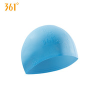 361度(361°)硅胶泳帽 防水护耳舒适长发大容量泳帽 男女士成人专业训练硅游泳帽 天蓝