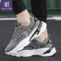 Haut Ton 皓顿 男士休闲鞋9391YD199