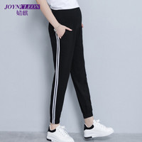 婧麒(JOYNCLEON)孕妇装孕妇裤外穿可调节宽松休闲运动裤孕妈托腹打底裤秋季 黑色XXL码 Jyk1819