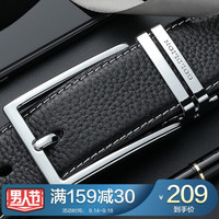 金利来(Goldlion)新款皮带男士针扣礼盒腰带 头层牛皮青年休闲商务裤带 FAY993054-311 黑色