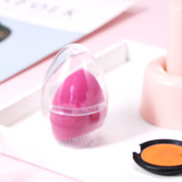 京东京造 斜切形美妆蛋(送蛋壳) 干湿两用粉扑 彩妆蛋化妆蛋海绵粉扑不吃粉方 便收纳携带