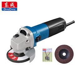 东成 WSM710-100角磨机