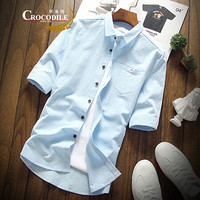 鳄鱼恤 CROCODILE 短袖衬衫男2019夏季新款韩版简约衬衣商务青年休闲修身衬衫男CS006 蓝色 L