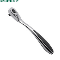 世达（SATA）13970  12.5MM系列超薄型曲柄专业棘轮扳手