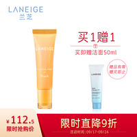 兰芝（LANEIGE）甜润嘟唇精华啫喱（蜜桃） 10g