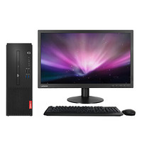 Lenovo 联想 启天 M420 22.5英寸 商用台式机 黑色 (奔腾G5400、核芯显卡、4GB、1TB HDD、风冷)