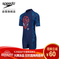 Speedo/速比涛 儿童泳衣 蜘蛛侠系列 婴幼儿 防晒连体泳衣 805592C888 海蓝/红2