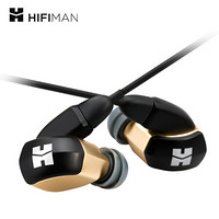 Hifiman 头领科技 RE2000 拓扑振膜动圈入耳式耳机