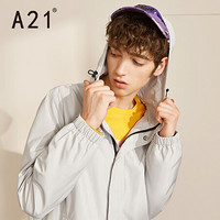 以纯线上品牌A21秋季2019男装 纯色简约潮男外套合体连帽长袖百搭风衣时尚 R493114020 浅灰 165/80A/S