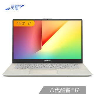 商品asus 华硕 华硕-灵耀s系列 s4300fn 14.