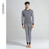 海之宁 男士秋衣秋裤套装秋冬款中老年人线衣线裤防寒保暖发热亲肤舒适圆领宽松爸爸款 3212-1 藏青 3XL